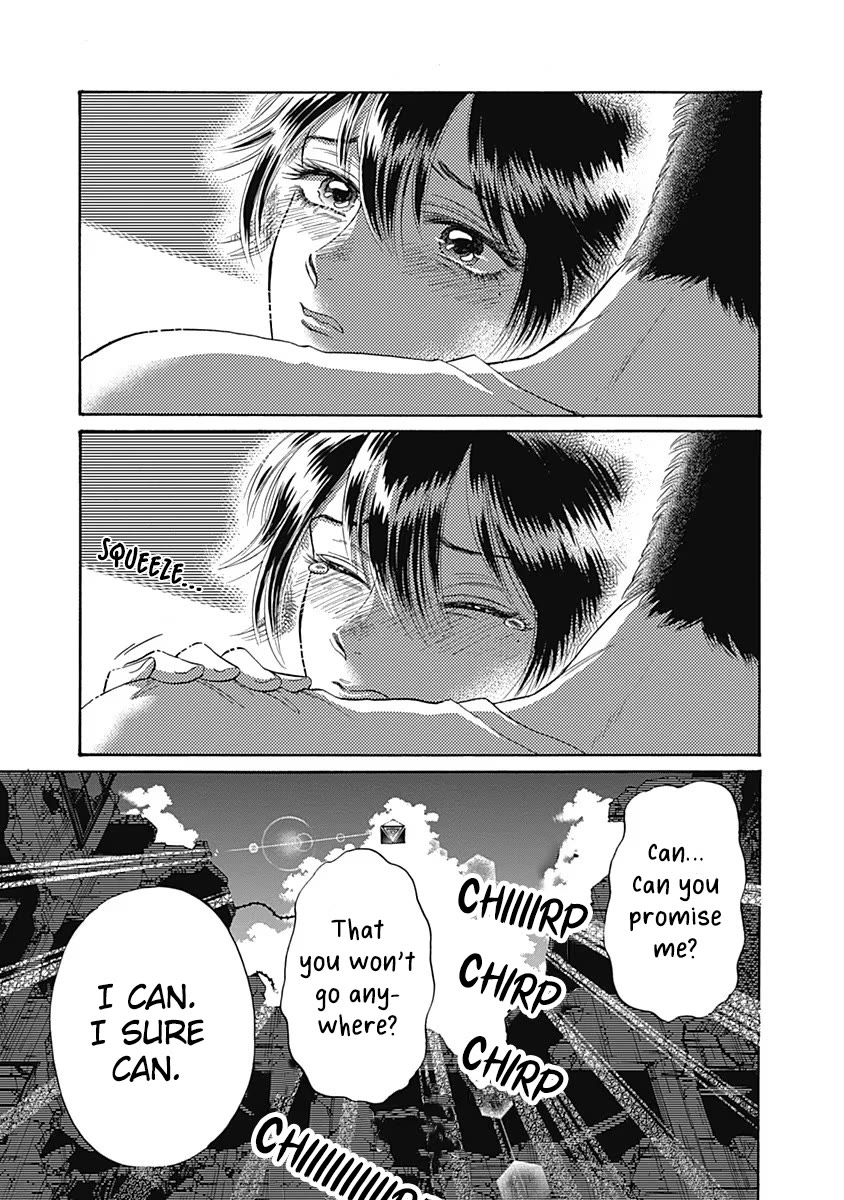 Kowloon Generic Romance Chapter 62 page 17 - Chapter 62