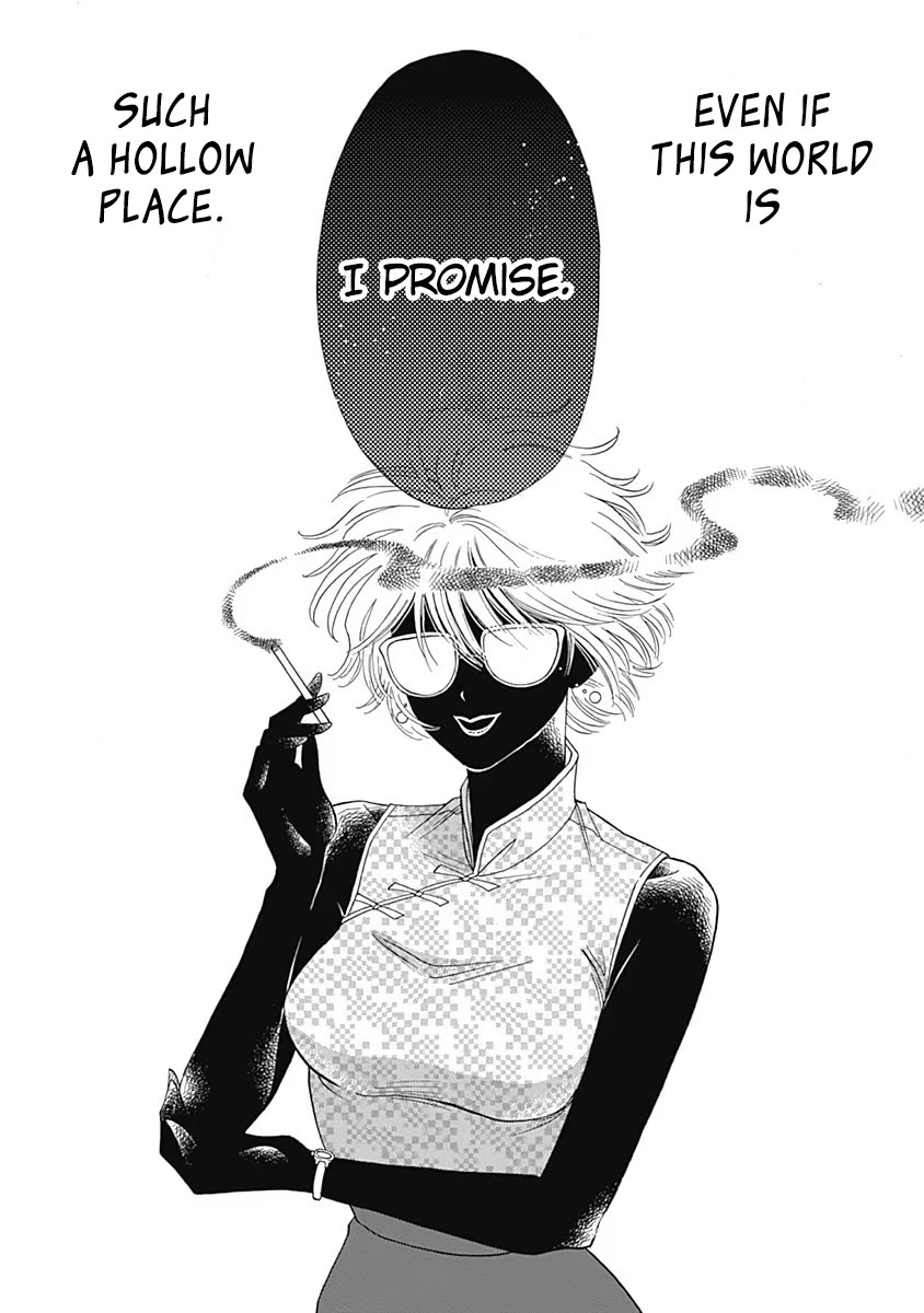 Kowloon Generic Romance Chapter 62 page 18 - Chapter 62