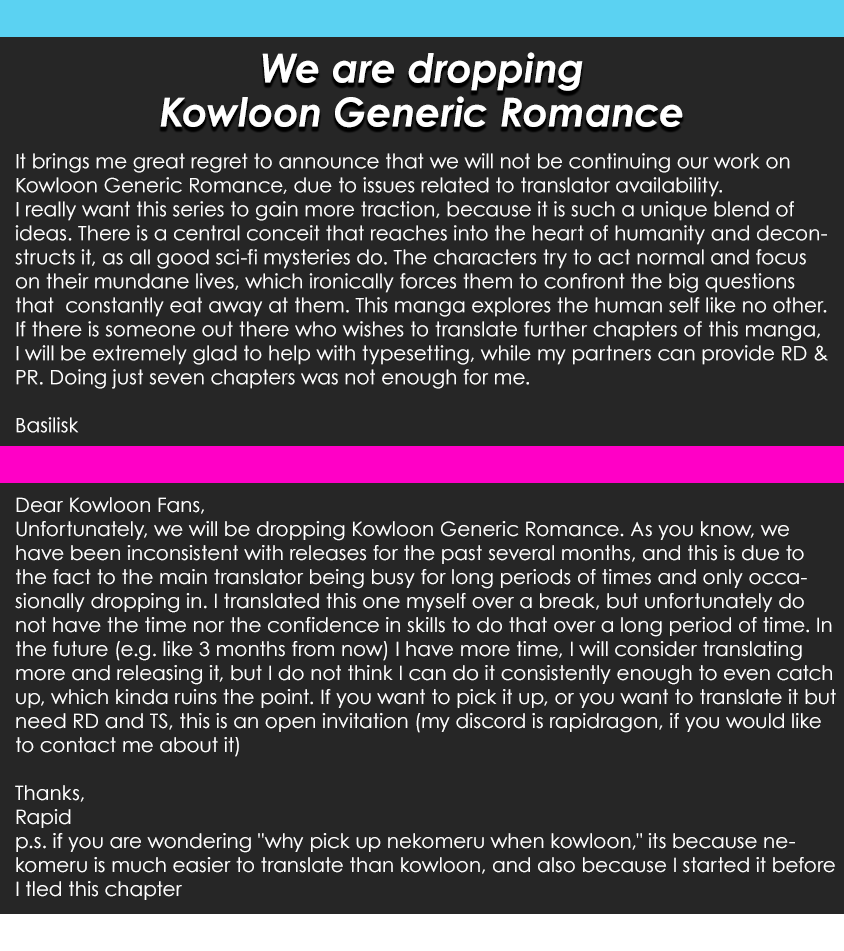 Kowloon Generic Romance Chapter 62 page 21 - Chapter 62