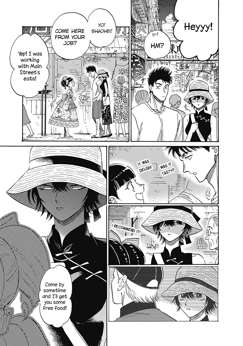 Kowloon Generic Romance Chapter 62 page 4 - Chapter 62