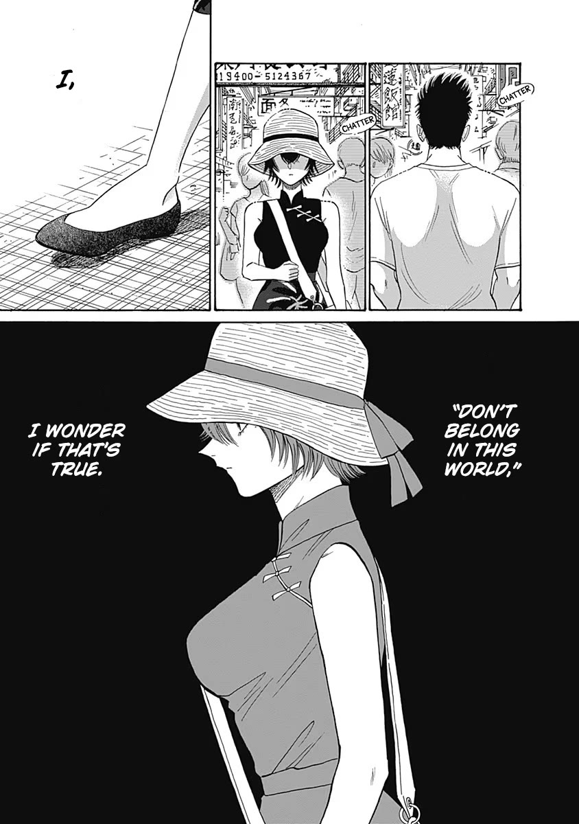Kowloon Generic Romance Chapter 62 page 6 - Chapter 62
