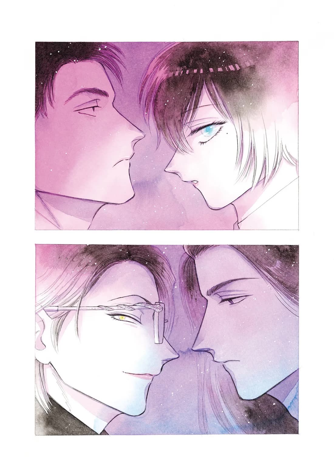 Kowloon Generic Romance Chapter 63 page 1 - Chapter 63