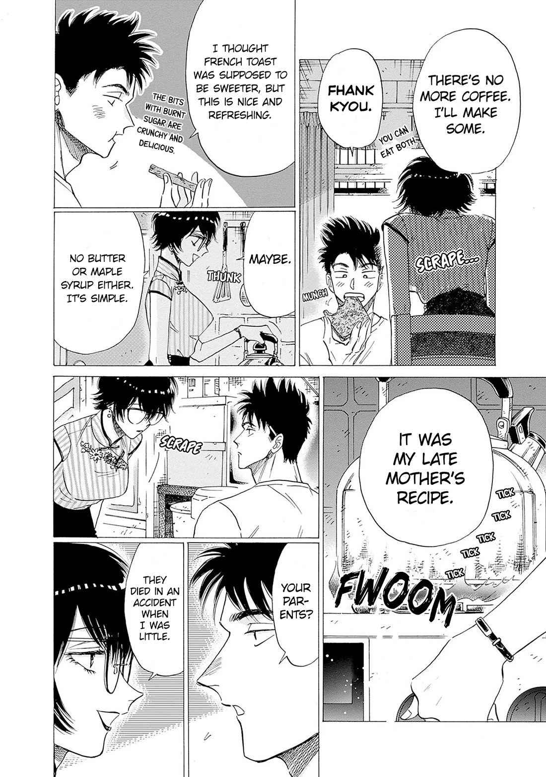 Kowloon Generic Romance Chapter 63 page 11 - Chapter 63