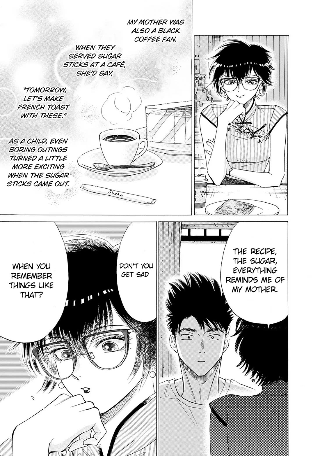 Kowloon Generic Romance Chapter 63 page 12 - Chapter 63