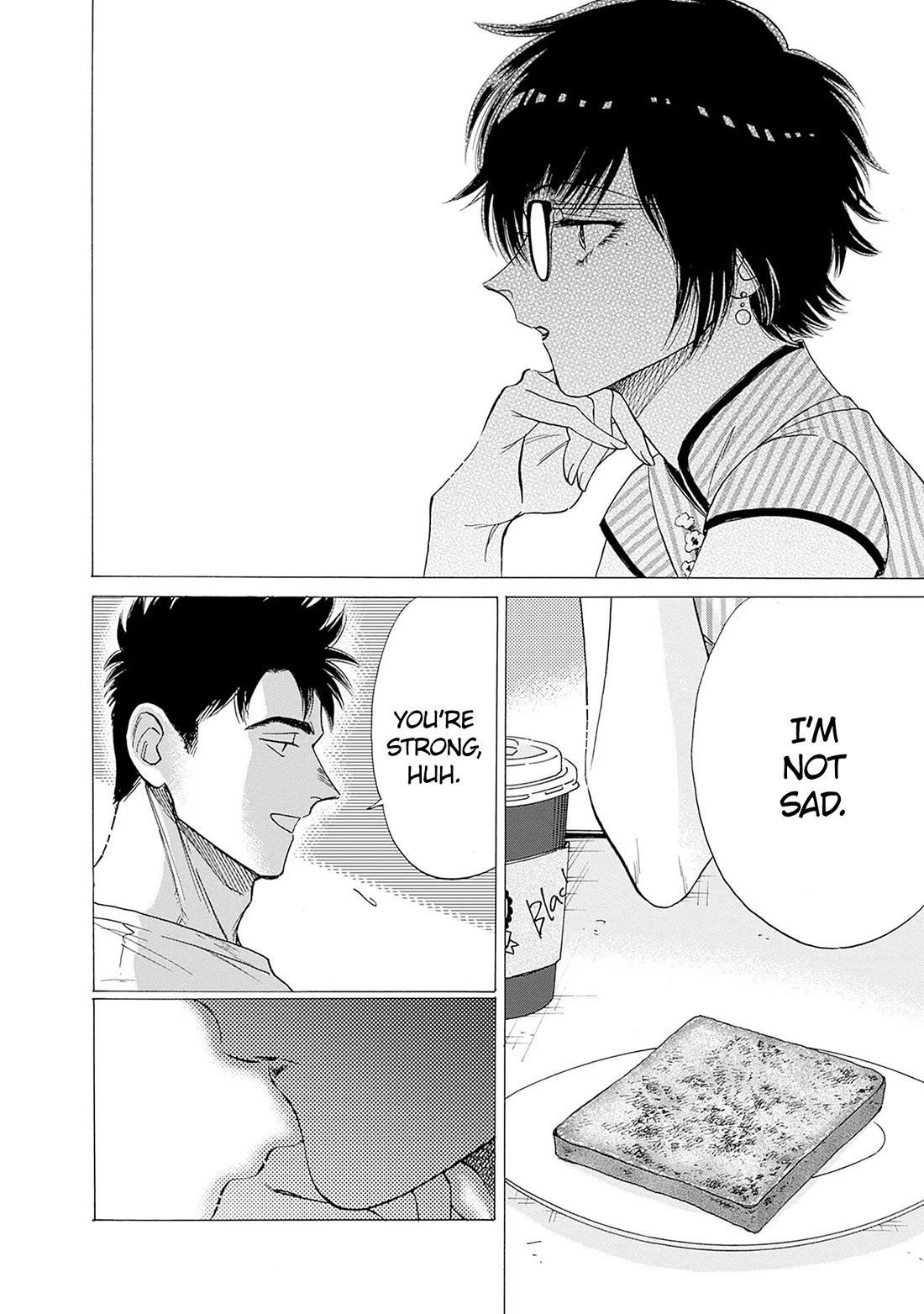 Kowloon Generic Romance Chapter 63 page 13 - Chapter 63