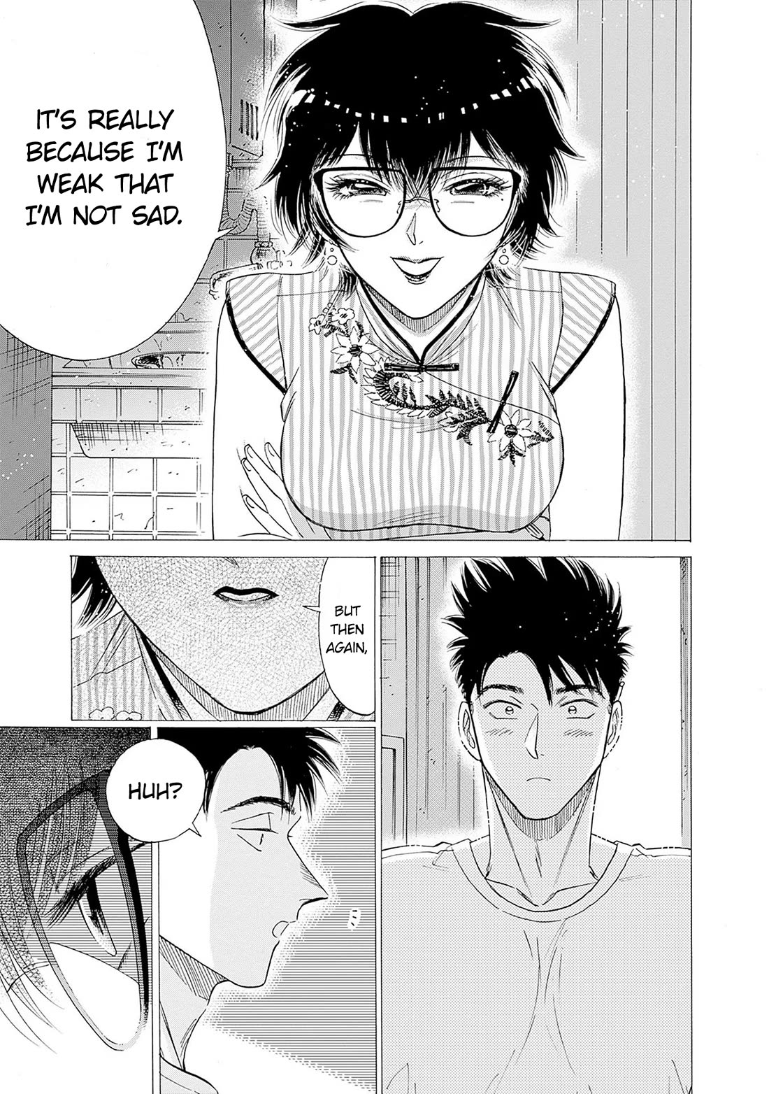 Kowloon Generic Romance Chapter 63 page 14 - Chapter 63