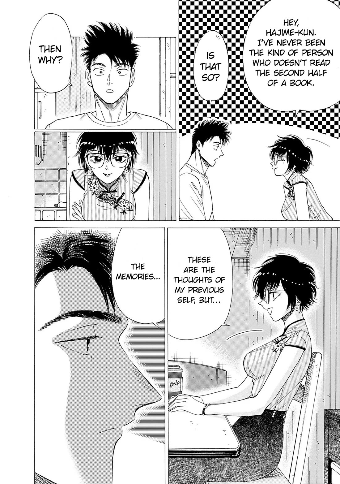 Kowloon Generic Romance Chapter 63 page 15 - Chapter 63