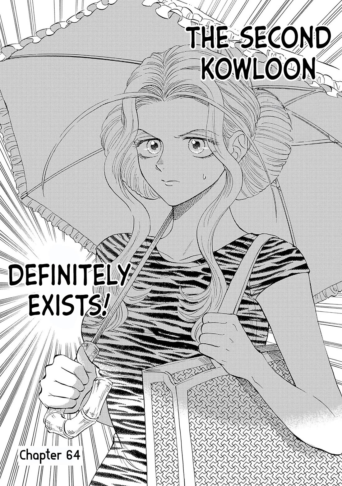 Kowloon Generic Romance Chapter 64 page 1 - Chapter 64