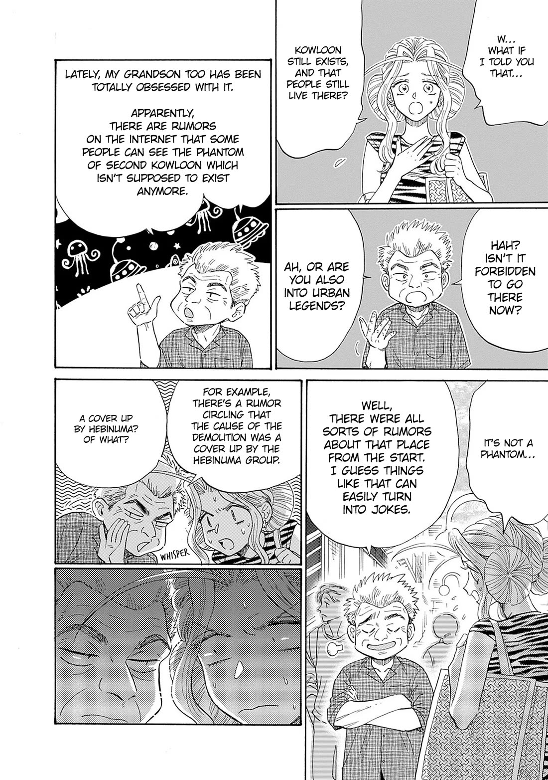 Kowloon Generic Romance Chapter 64 page 10 - Chapter 64