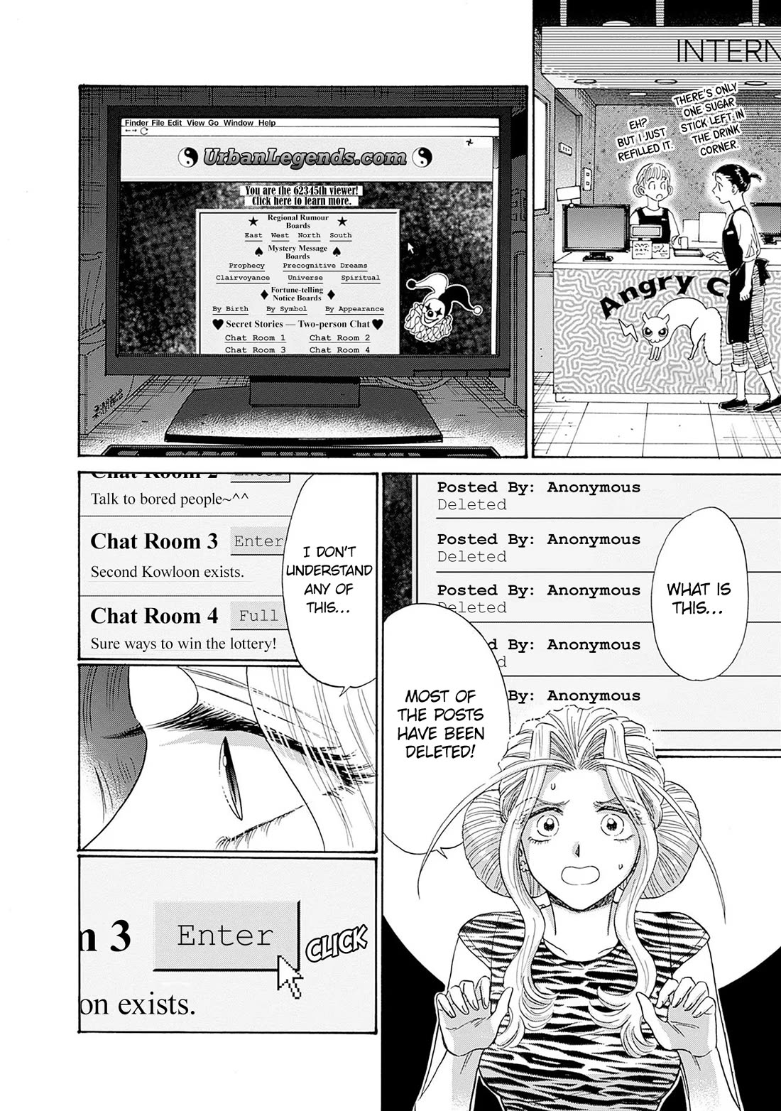 Kowloon Generic Romance Chapter 64 page 12 - Chapter 64