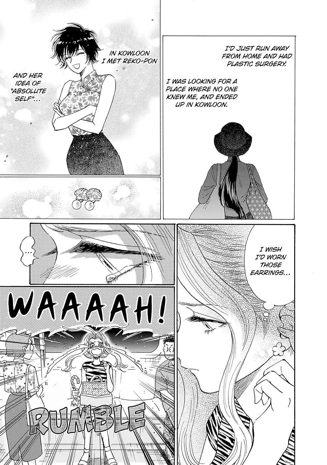 Kowloon Generic Romance Chapter 64 page 3 - Chapter 64