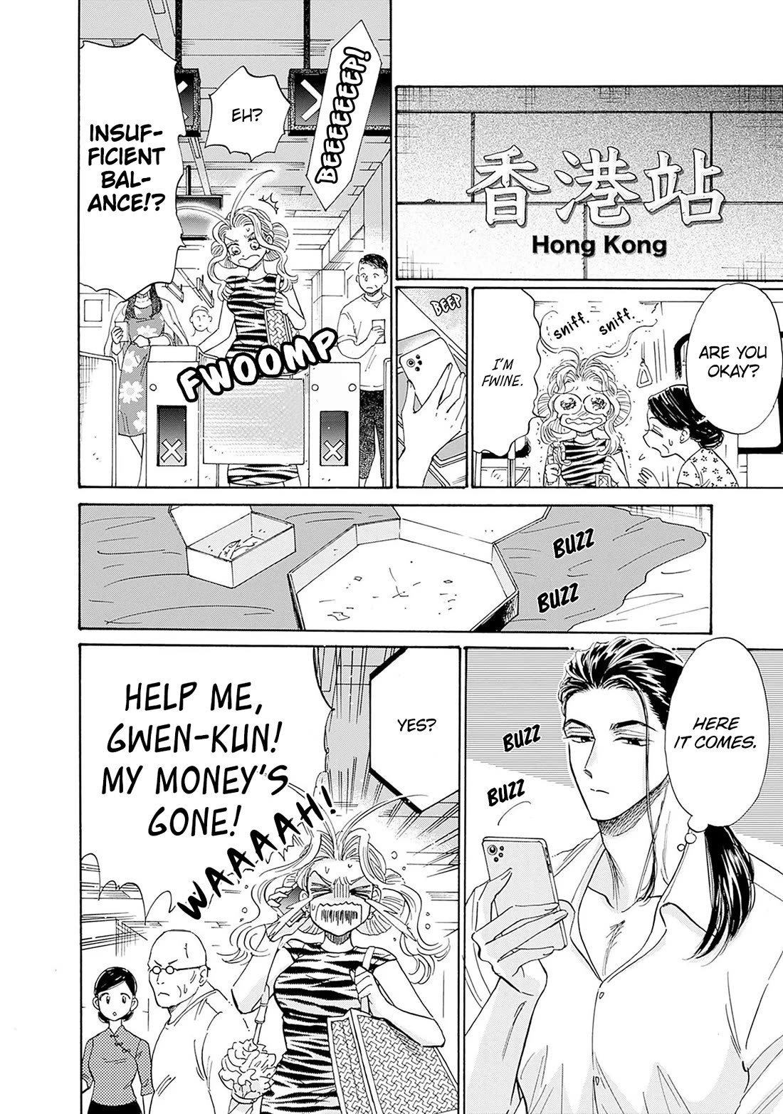 Kowloon Generic Romance Chapter 64 page 4 - Chapter 64