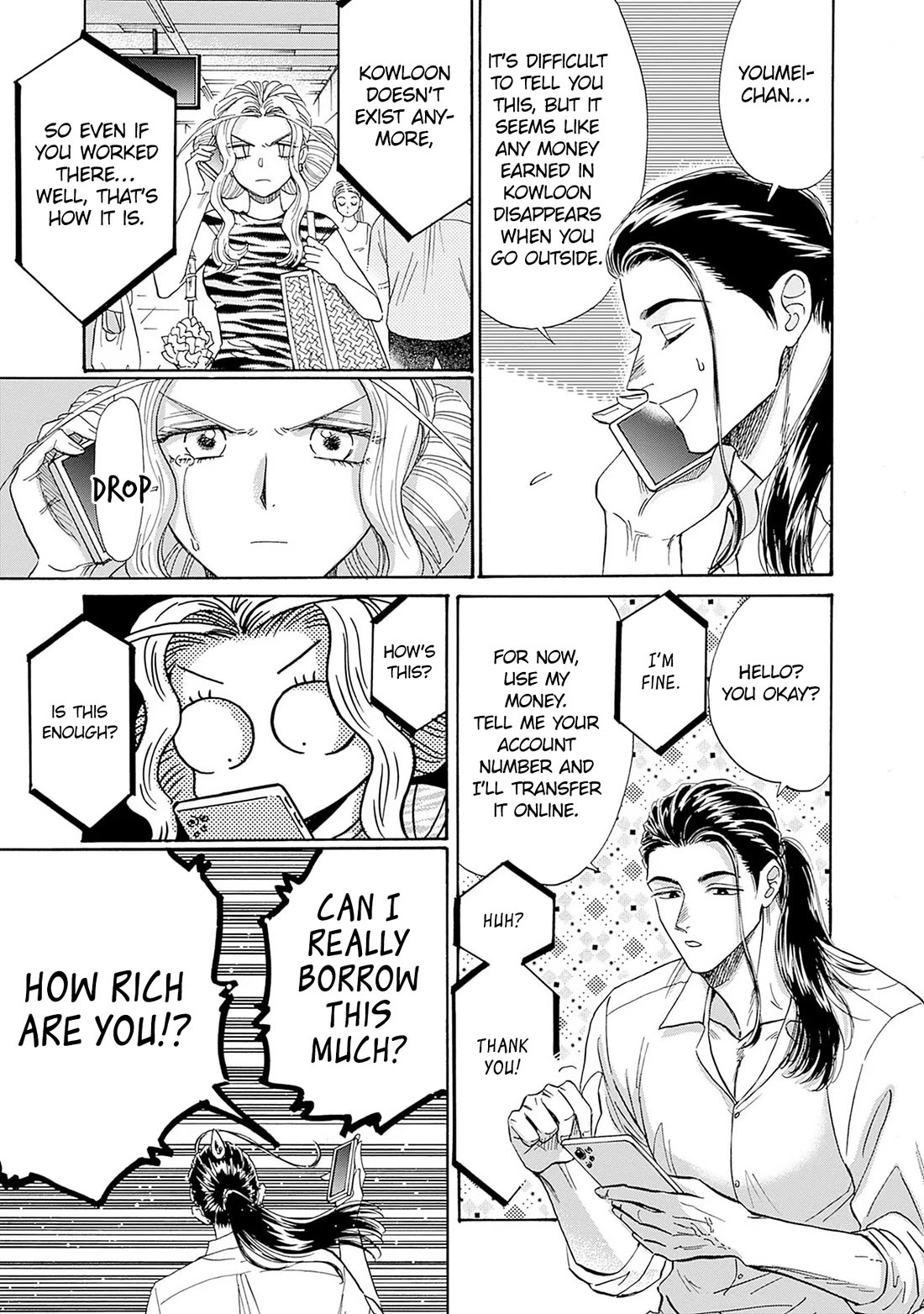 Kowloon Generic Romance Chapter 64 page 5 - Chapter 64