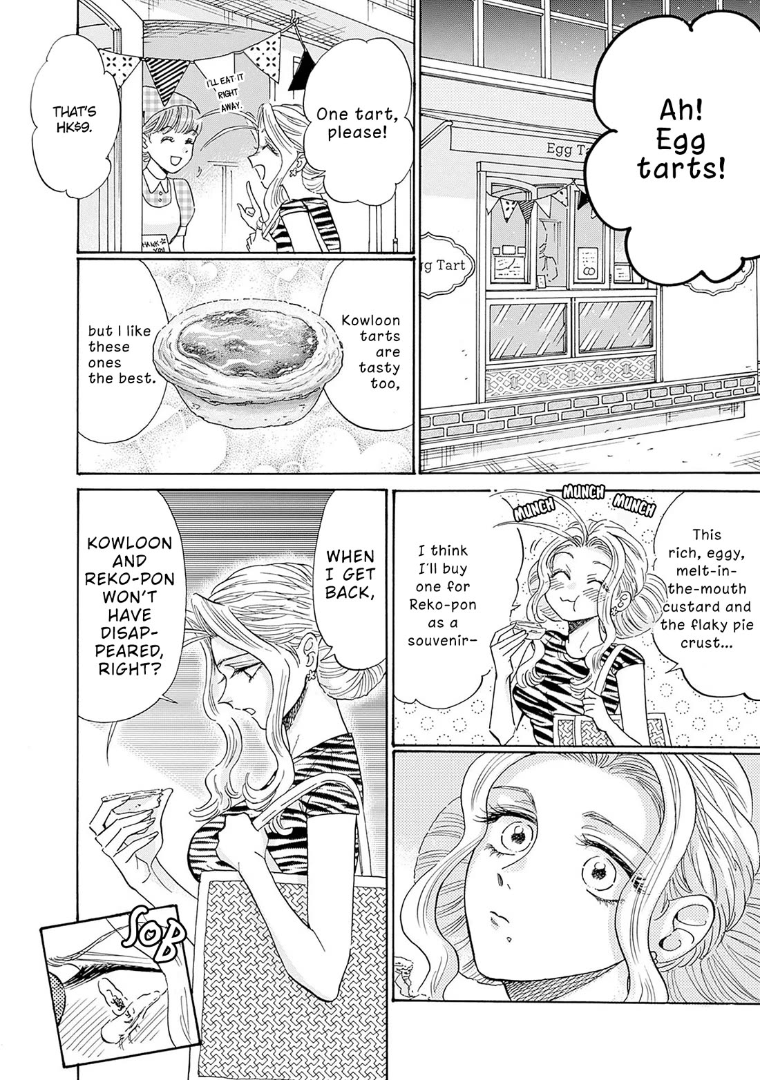 Kowloon Generic Romance Chapter 64 page 8 - Chapter 64