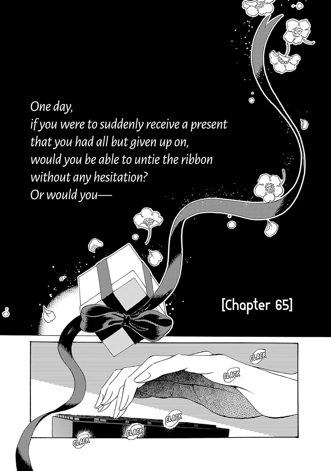 Kowloon Generic Romance Chapter 65 page 1 - Chapter 65