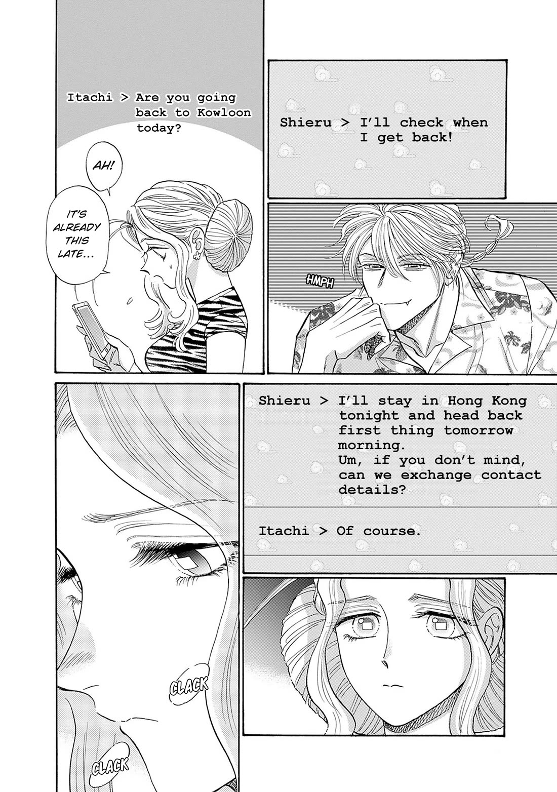Kowloon Generic Romance Chapter 65 page 10 - Chapter 65