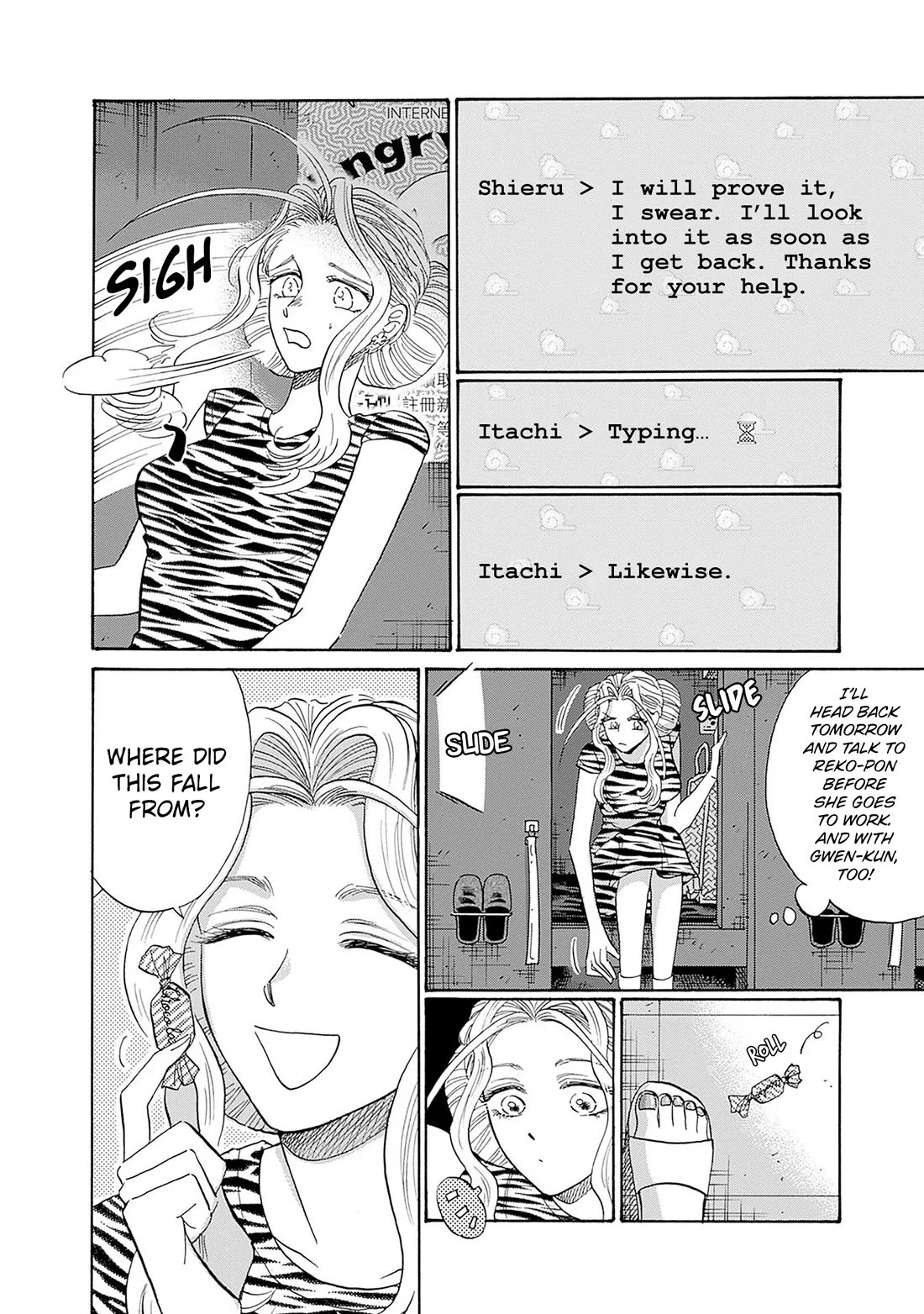 Kowloon Generic Romance Chapter 65 page 12 - Chapter 65