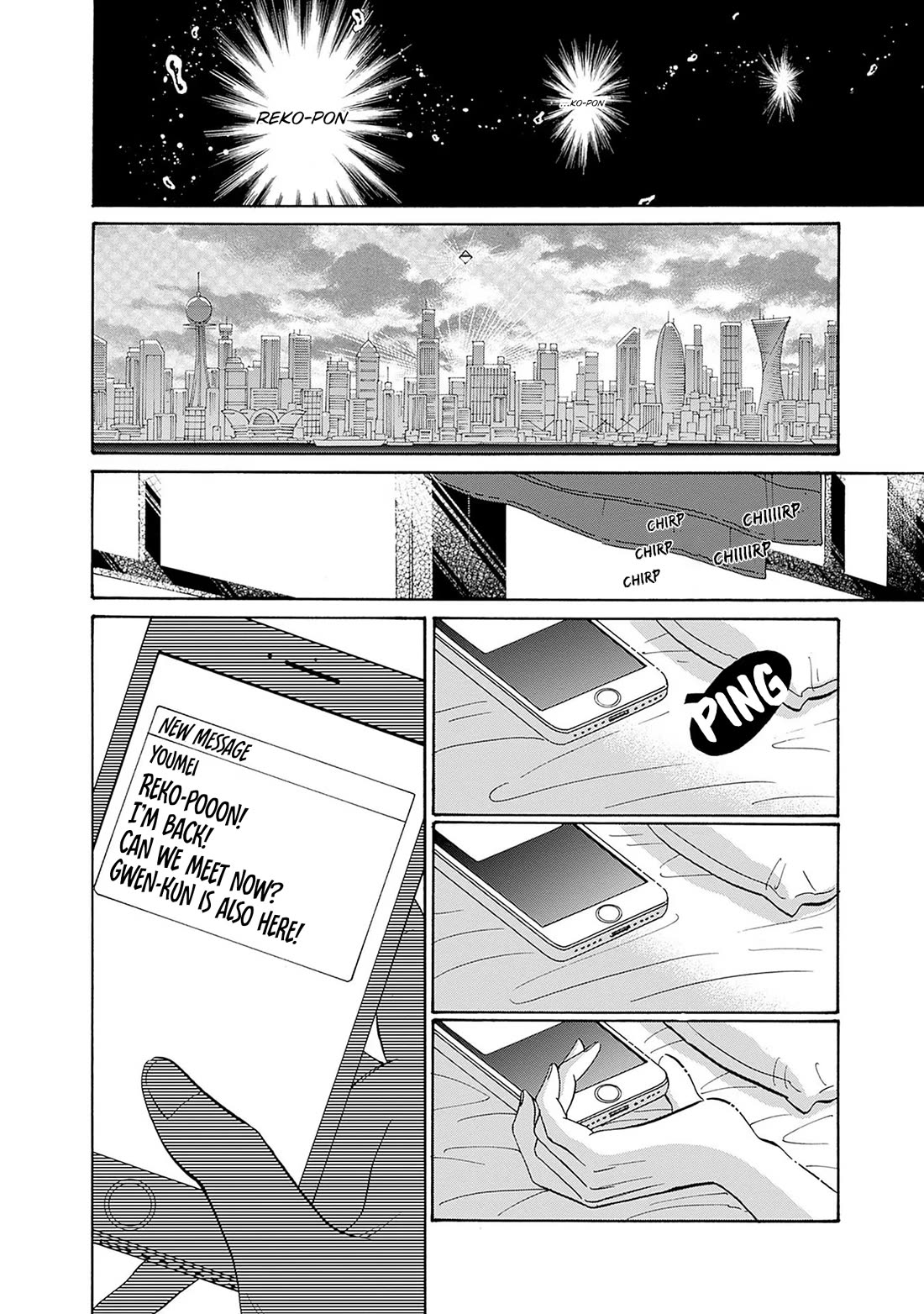 Kowloon Generic Romance Chapter 65 page 14 - Chapter 65