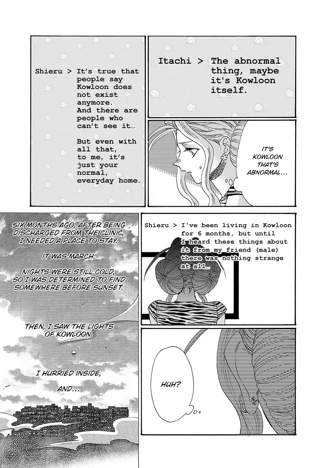 Kowloon Generic Romance Chapter 65 page 5 - Chapter 65