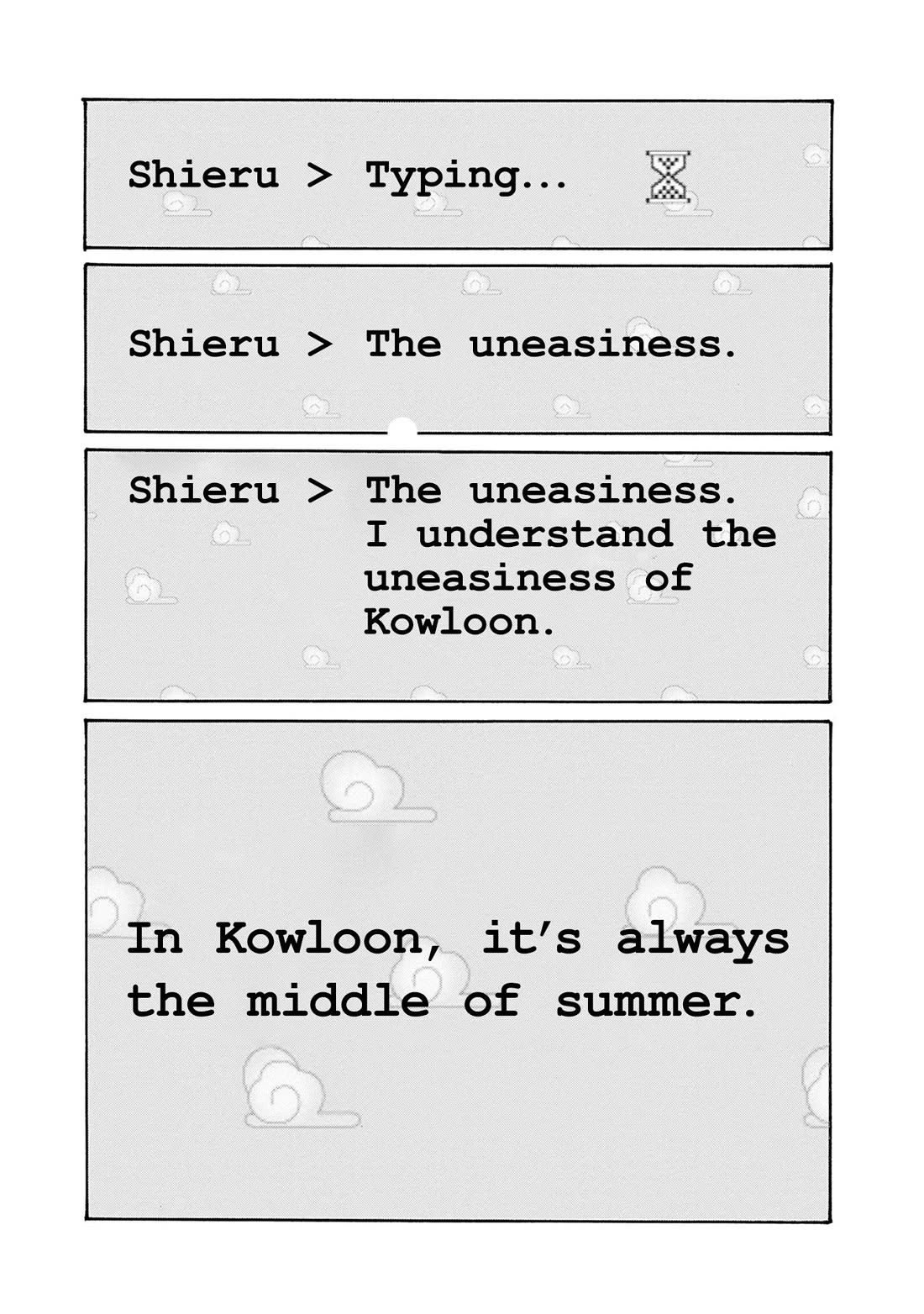 Kowloon Generic Romance Chapter 65 page 7 - Chapter 65
