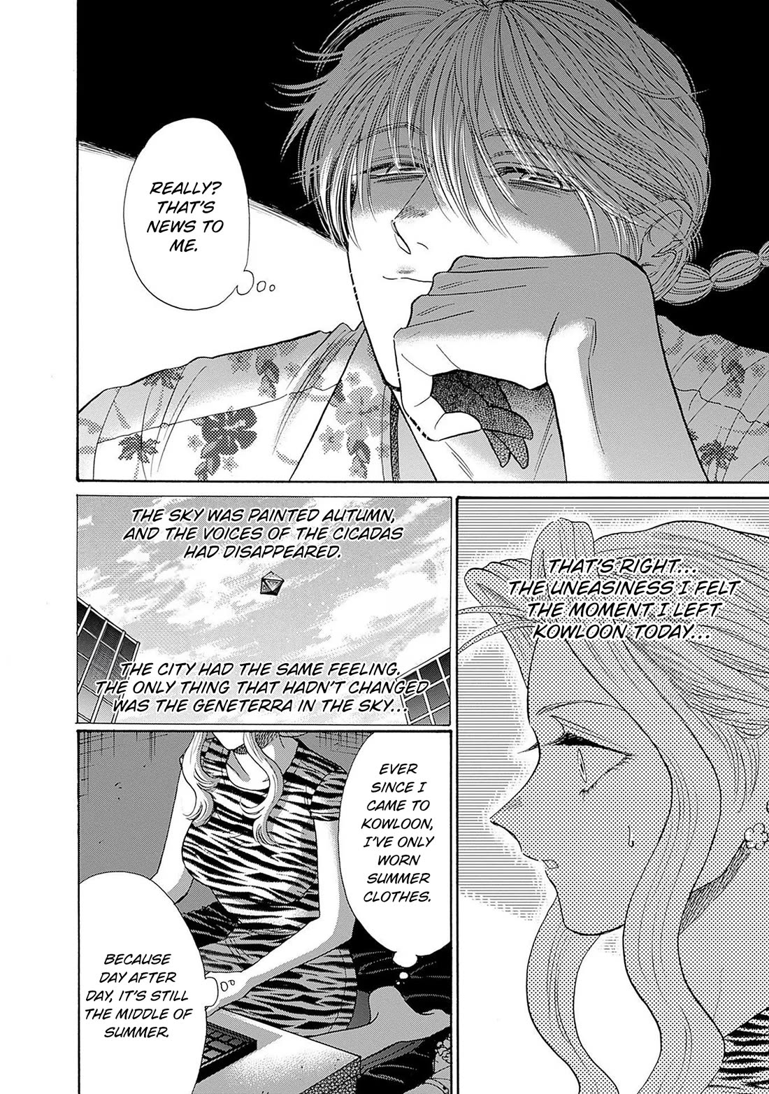 Kowloon Generic Romance Chapter 65 page 8 - Chapter 65