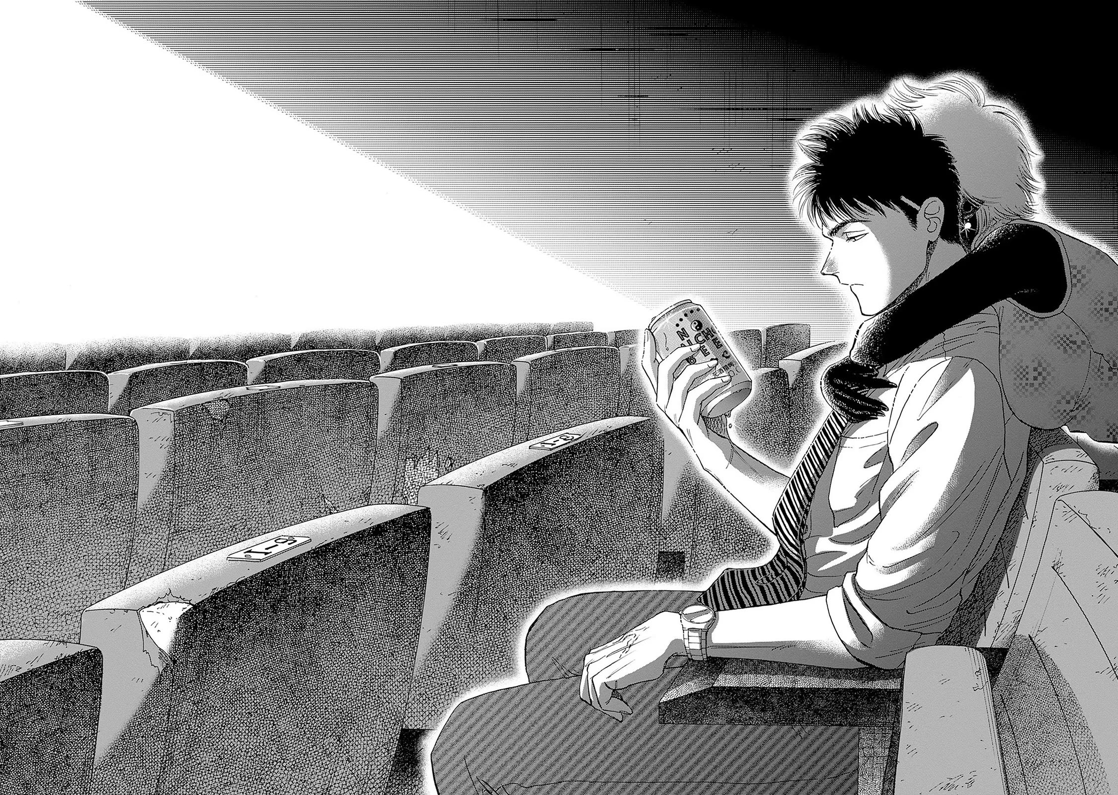Kowloon Generic Romance Chapter 66 page 14 - Chapter 66