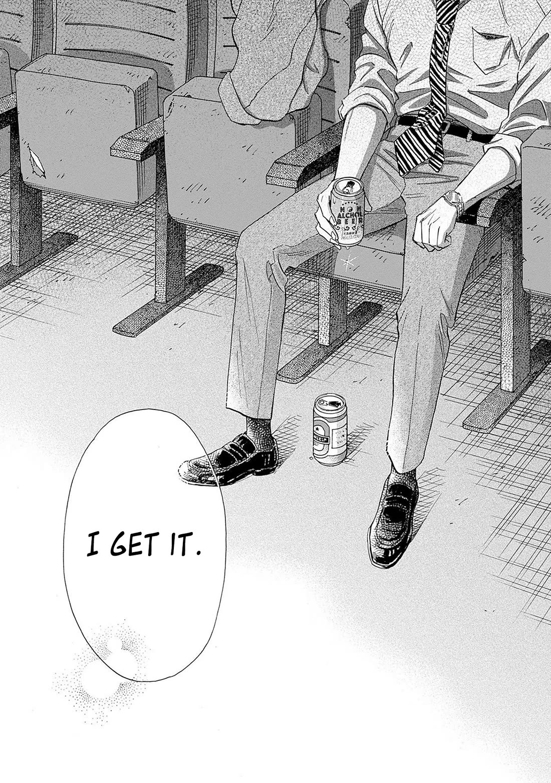 Kowloon Generic Romance Chapter 66 page 17 - Chapter 66