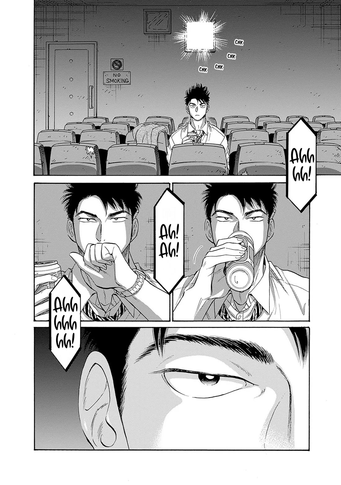 Kowloon Generic Romance Chapter 66 page 4 - Chapter 66