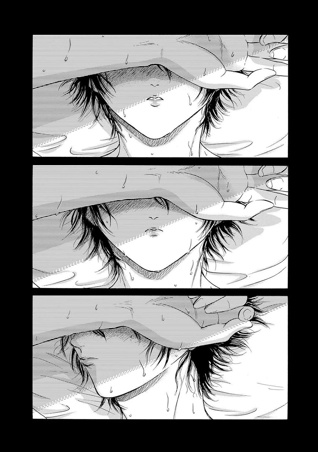 Kowloon Generic Romance Chapter 66 page 6 - Chapter 66
