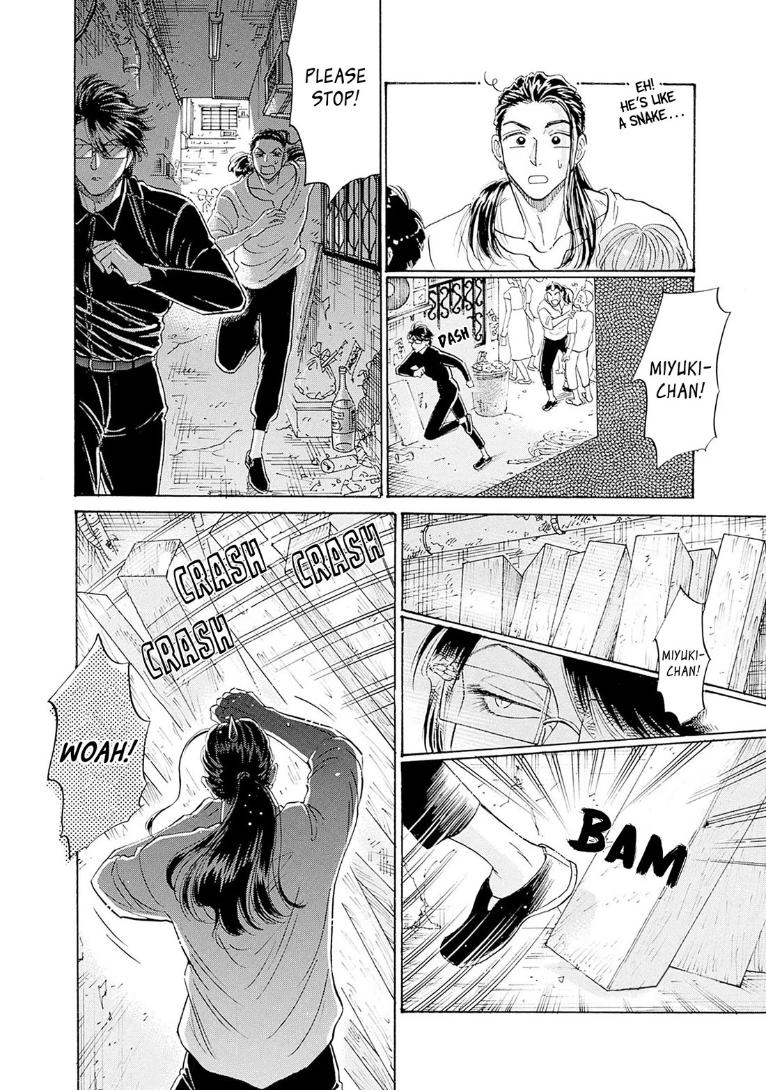 Kowloon Generic Romance Chapter 67 page 12 - Chapter 67