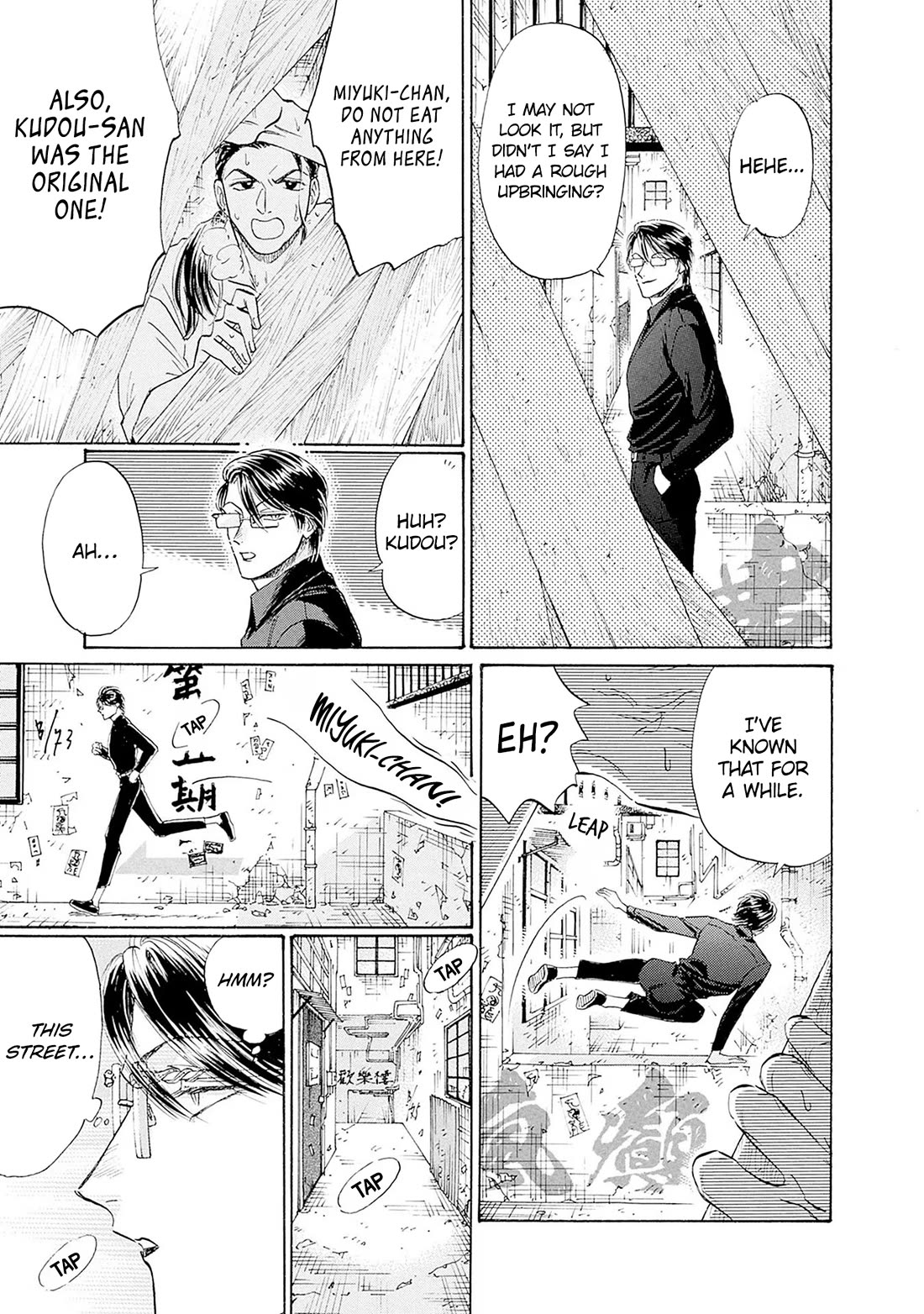 Kowloon Generic Romance Chapter 67 page 13 - Chapter 67