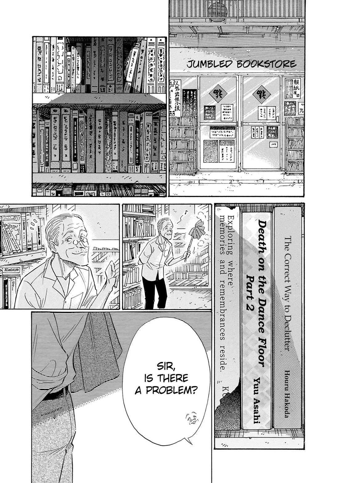 Kowloon Generic Romance Chapter 67 page 17 - Chapter 67