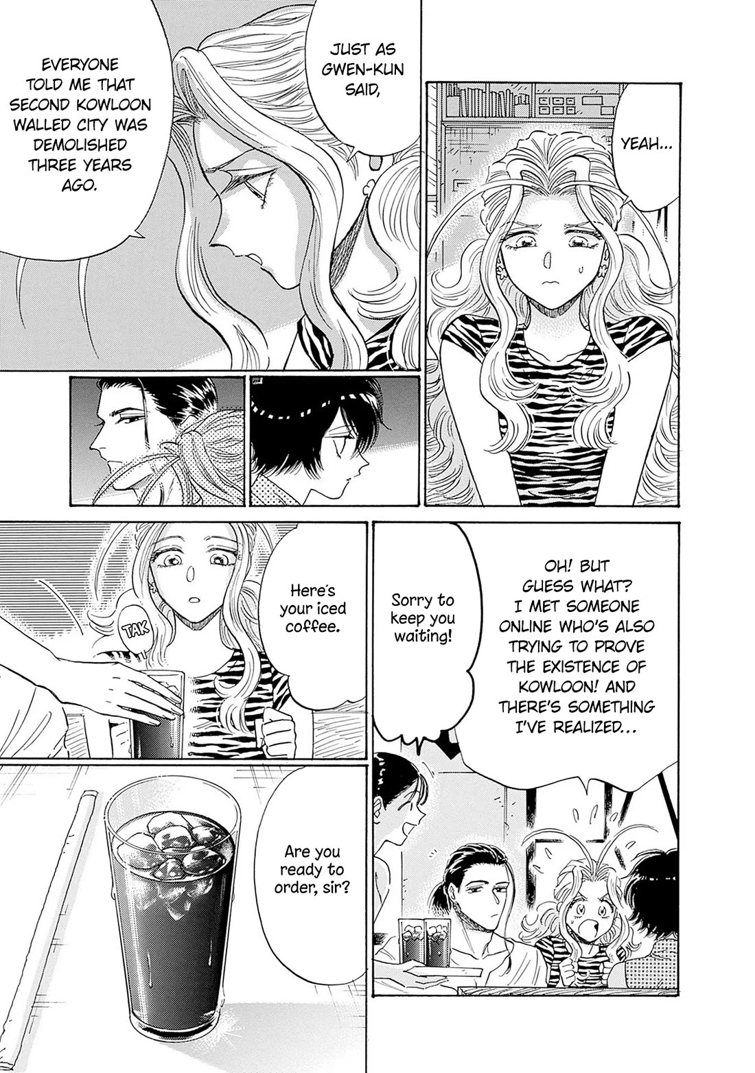 Kowloon Generic Romance Chapter 67 page 3 - Chapter 67