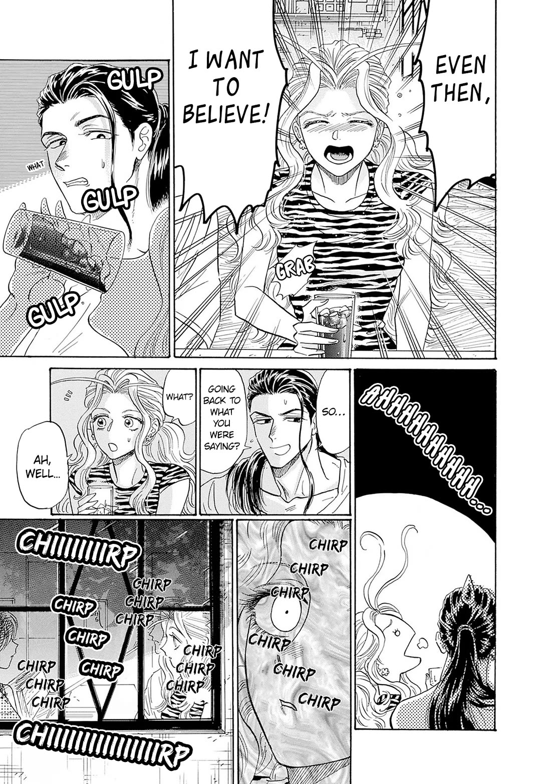 Kowloon Generic Romance Chapter 67 page 5 - Chapter 67