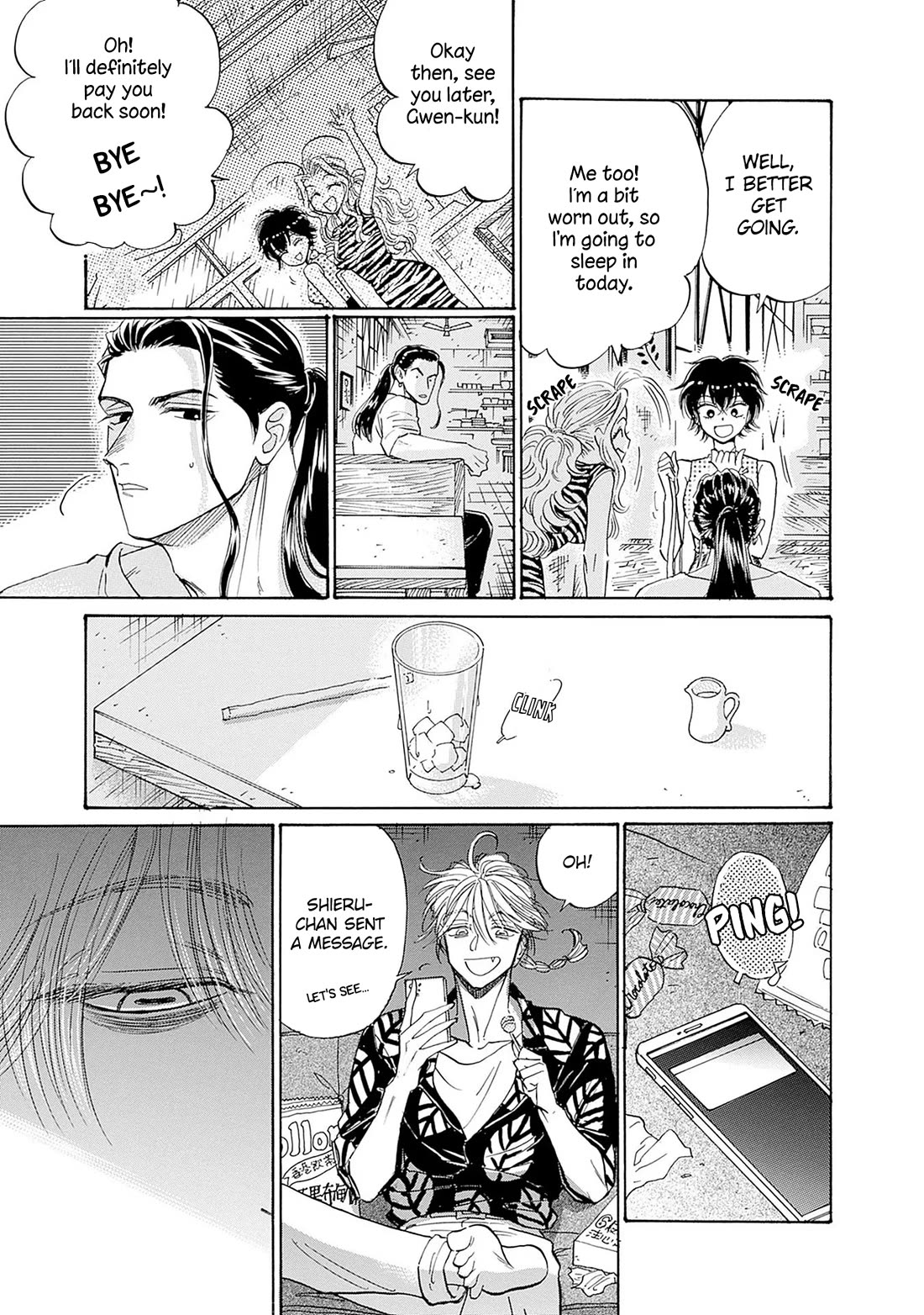 Kowloon Generic Romance Chapter 67 page 7 - Chapter 67