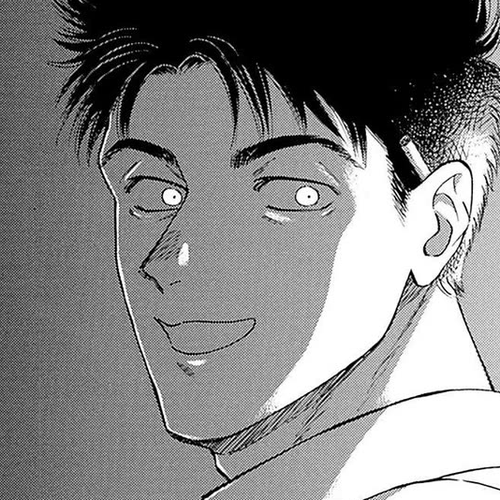 Kowloon Generic Romance Chapter 67 cover