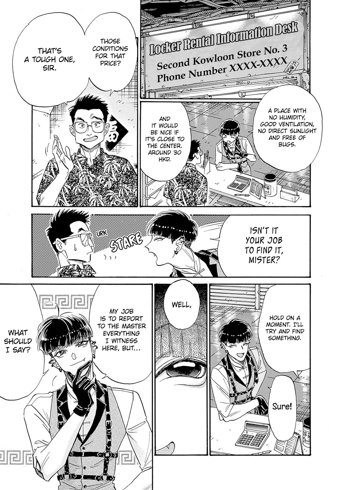 Kowloon Generic Romance Chapter 68 page 13 - Chapter 68
