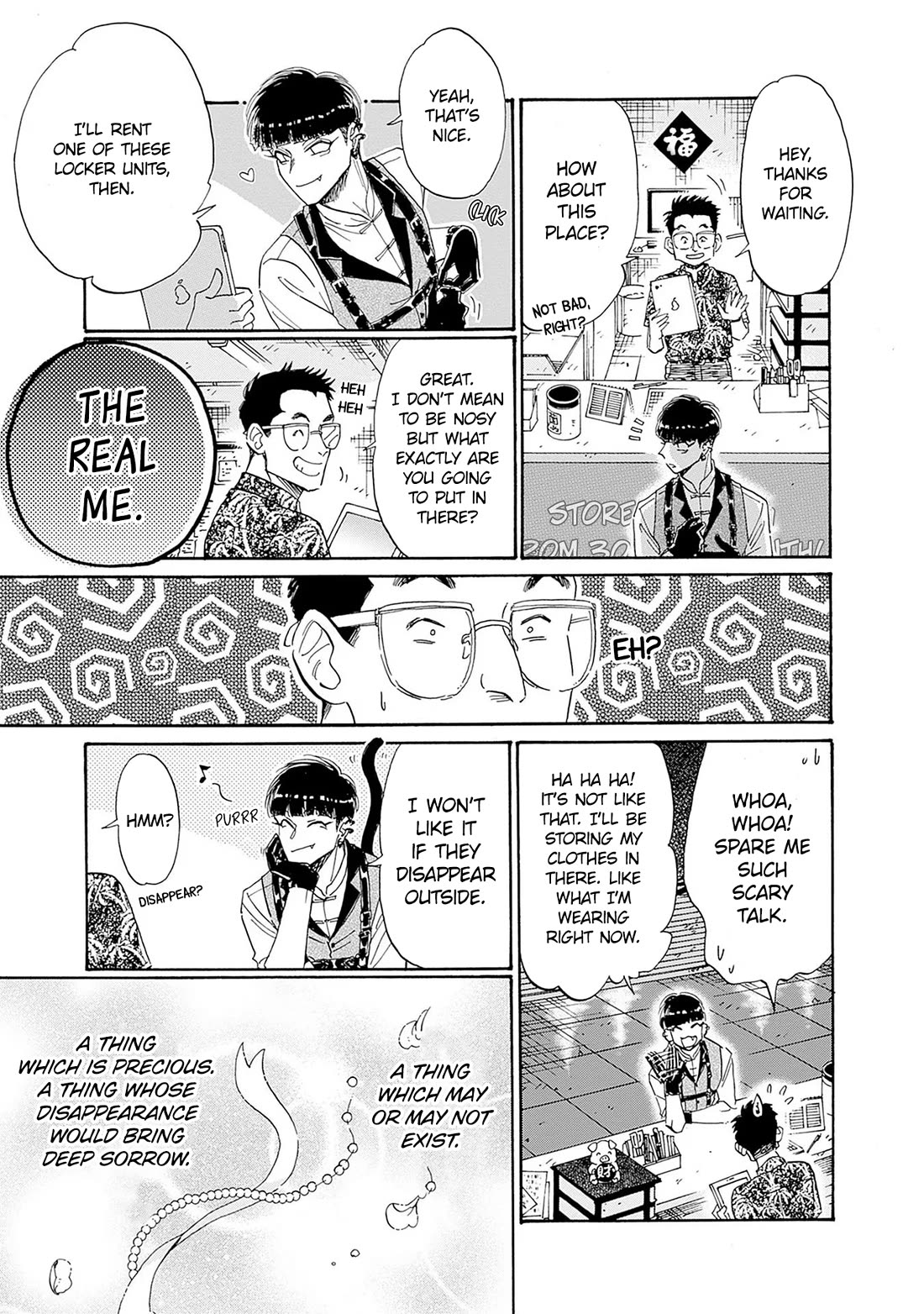 Kowloon Generic Romance Chapter 68 page 17 - Chapter 68