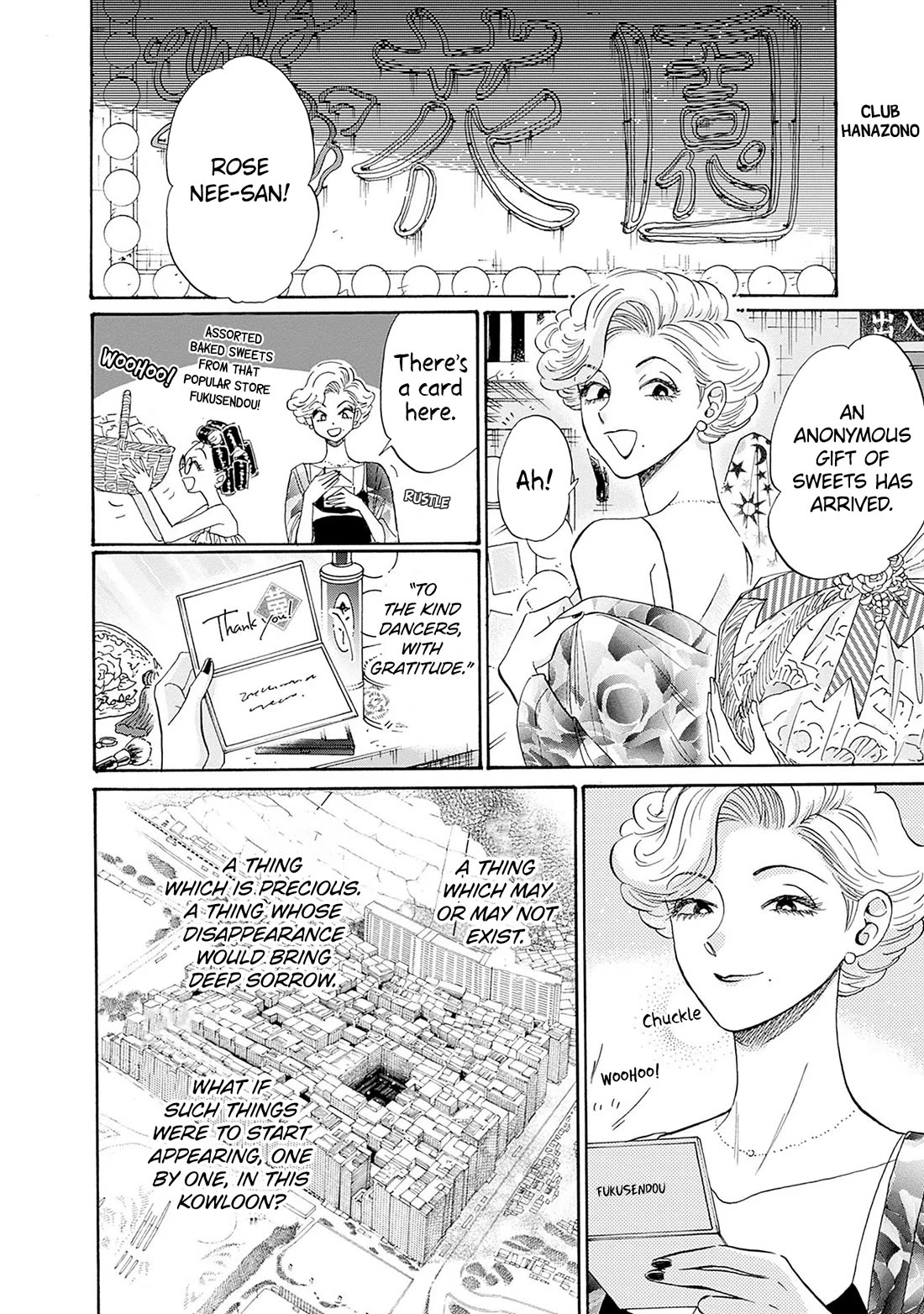 Kowloon Generic Romance Chapter 68 page 18 - Chapter 68