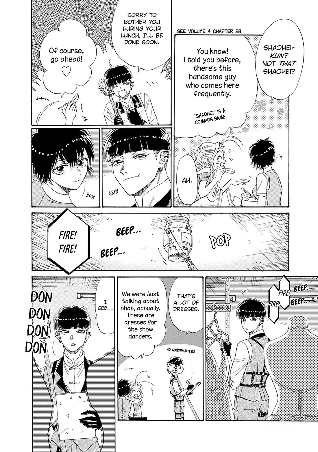 Kowloon Generic Romance Chapter 68 page 4 - Chapter 68