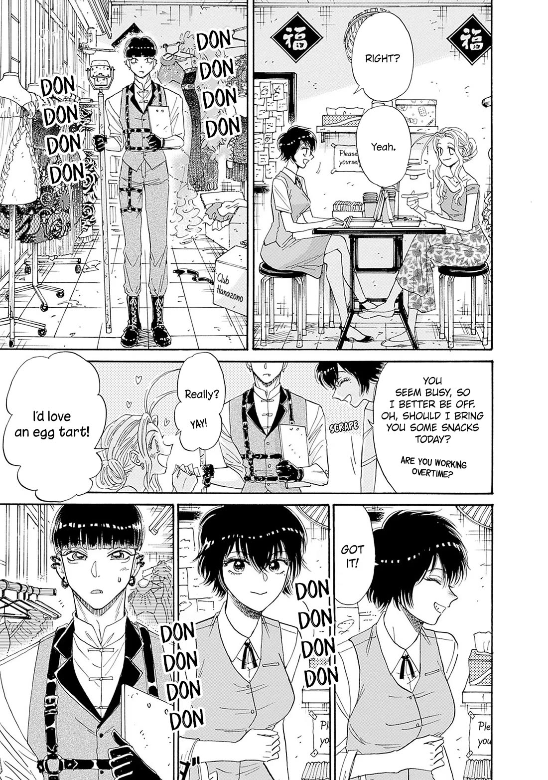 Kowloon Generic Romance Chapter 68 page 9 - Chapter 68