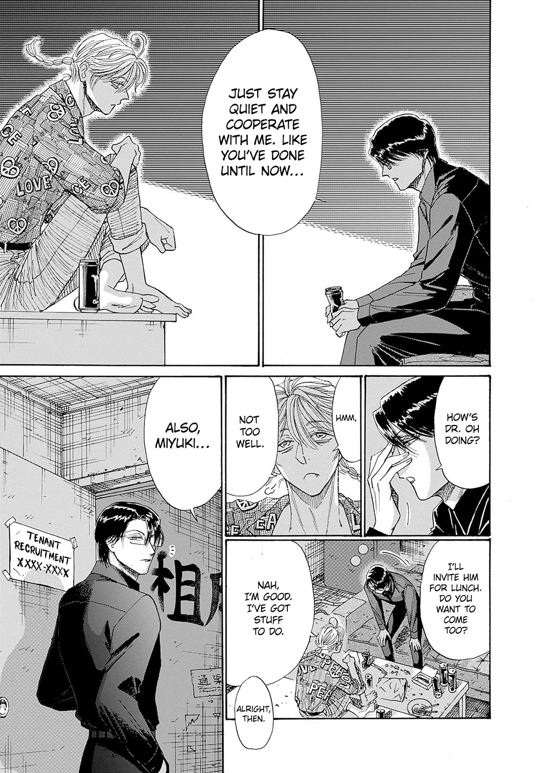 Kowloon Generic Romance Chapter 69 page 11 - Chapter 69