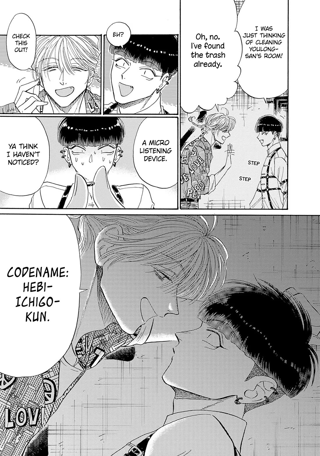 Kowloon Generic Romance Chapter 69 page 15 - Chapter 69