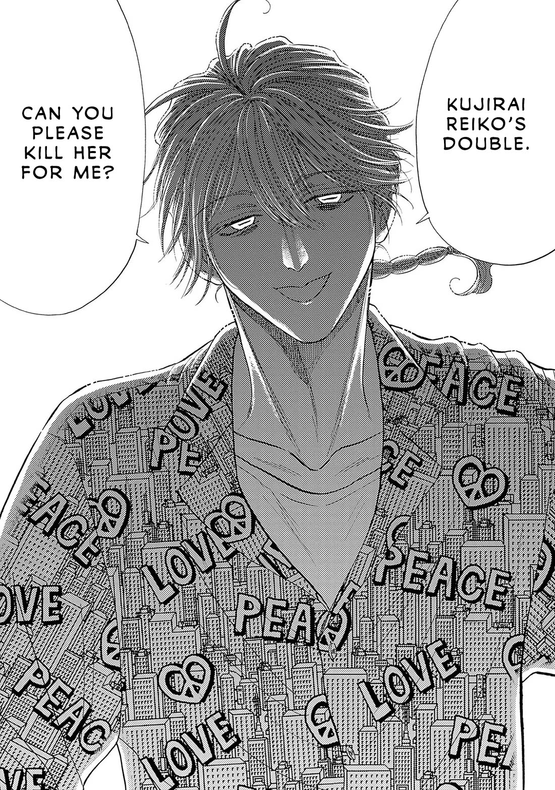 Kowloon Generic Romance Chapter 69 page 18 - Chapter 69