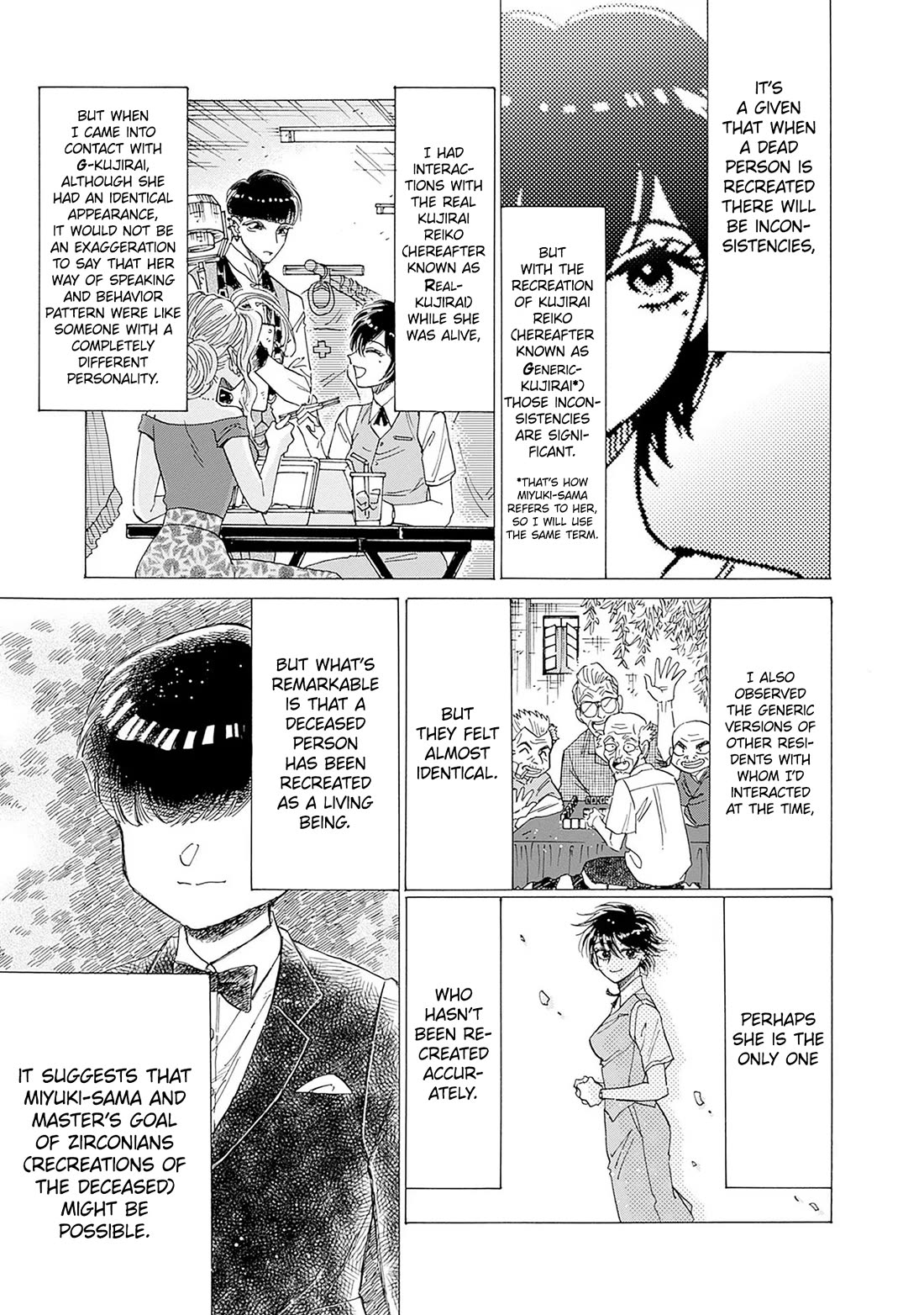 Kowloon Generic Romance Chapter 69 page 3 - Chapter 69