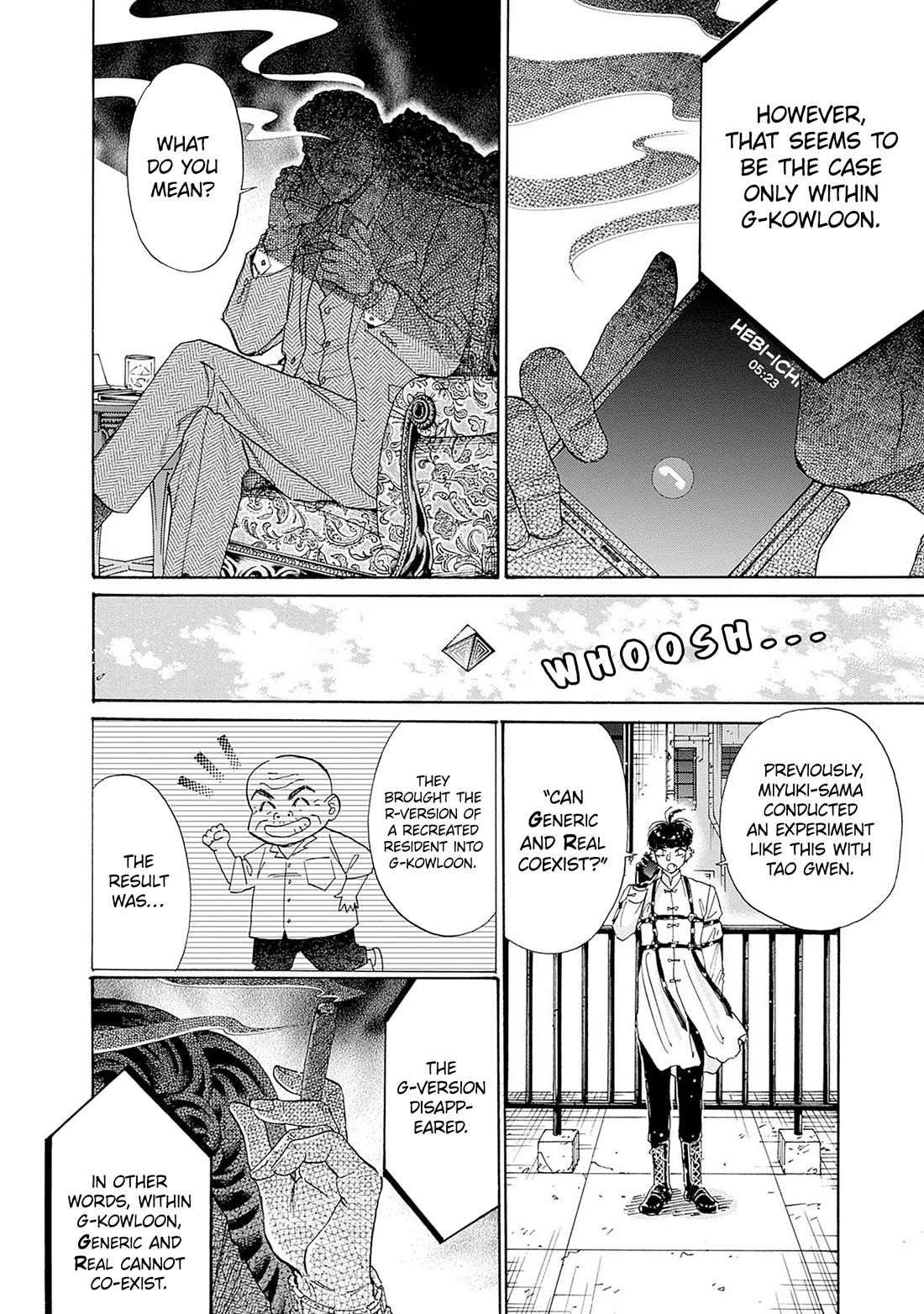 Kowloon Generic Romance Chapter 69 page 4 - Chapter 69