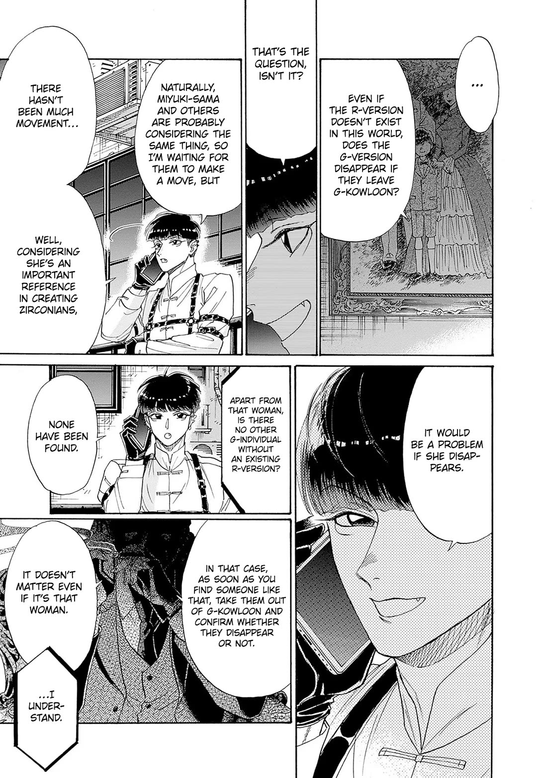 Kowloon Generic Romance Chapter 69 page 5 - Chapter 69