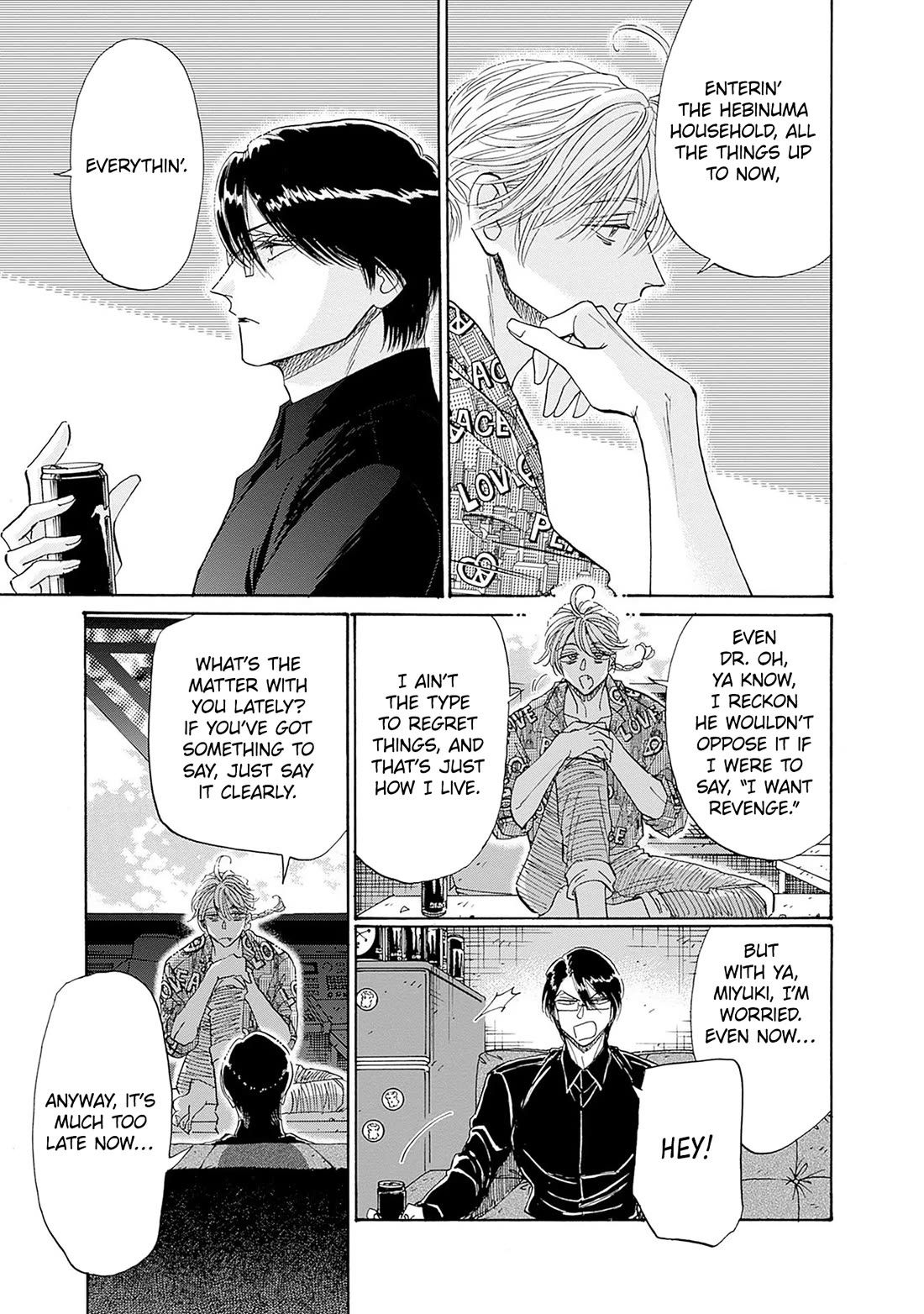 Kowloon Generic Romance Chapter 69 page 9 - Chapter 69