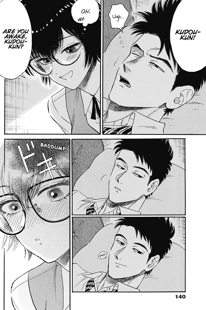 Kowloon Generic Romance Chapter 7 page 10 - Chapter 7
