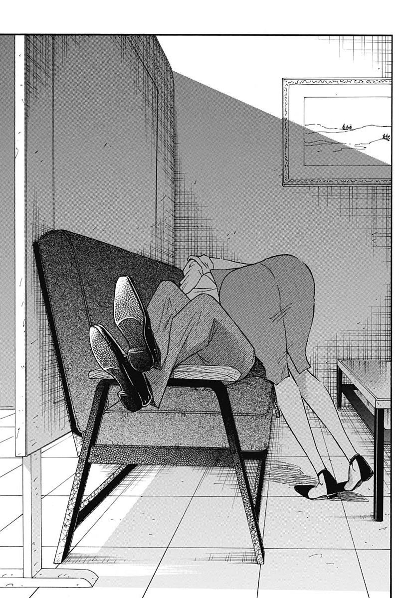 Kowloon Generic Romance Chapter 7 page 13 - Chapter 7